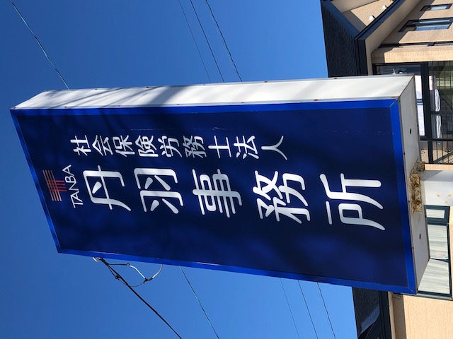 ŔR